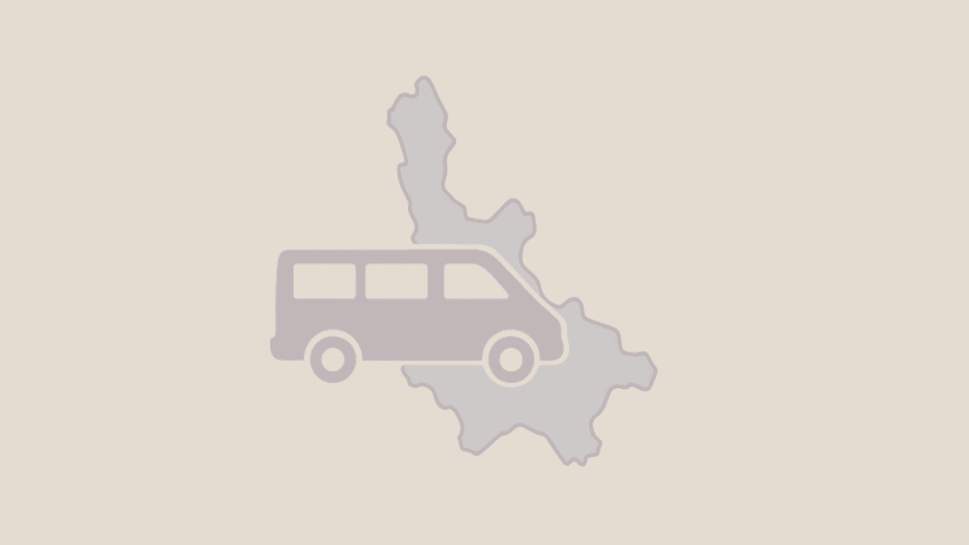 გადასვენება